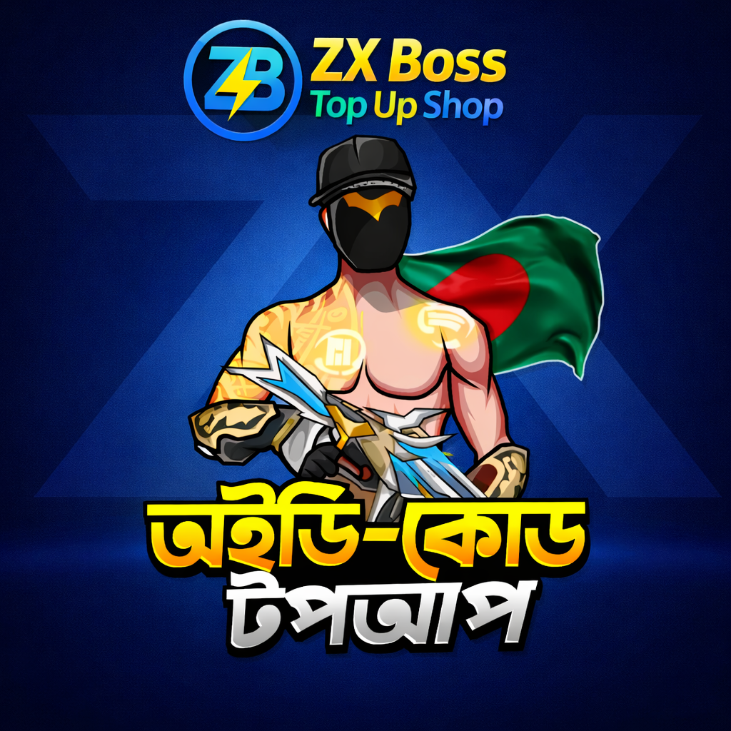Free Fire Topup (BD)